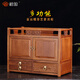 檀源 實(shí)木普洱茶盒分茶盤(pán)茶餅盒儲茶茶倉茶葉茶杯收納盒防塵茶具收納盒柜 金絲檀茶藝普洱柜【多功能】