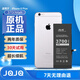 JQJQ蘋(píng)果6p電池iphone6p電池手機內置電池更換 高容量3700mAh