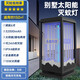 永鑫太陽能滅蚊燈戶外防水新中式充電電蚊器別墅花園室外庭院滅蚊神器 CP30A太陽能【續(xù)航6天】黑銀