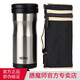 膳魔師（THERMOS） 保溫杯高真空不銹鋼男女士泡茶便攜水杯子帶茶漏原裝杯套JML-371 BK 黑色 330ML