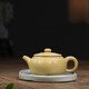 吟香茗宜興紫砂壺名家泡茶具純全手工壺王德明原礦本山綠泥扁珠壺220cc