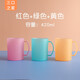 茶花（CHAHUA）磨沙口杯塑料旅行漱口杯情侶牙刷杯帶手柄洗漱杯塑料牙缸 磨砂大號三口之家