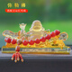 齊選汽車(chē)擺件中控臺高檔男士車(chē)內飾品琉璃彌勒佛車(chē)載香水擺件一路平安 琉璃飄逸佛【香水+吉運紅瑪瑙】