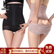KJ塑身褲升級板后脫收腹高腰內褲塑身褲產(chǎn)后塑腰褲便脫式收腹褲提臀 膚色 XL
