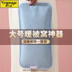 櫻蘇魚熱水袋充電注水暖寶寶電暖水袋加長(zhǎng)暖手寶暖足袋暖肚子暖被窩神器 【天空藍(lán)】加長(zhǎng)加厚 絨布熱水袋