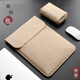 蘋(píng)果Apple MacBook Air 13.6英寸輕薄筆記本電腦包保護套袋內膽包配件  (豎版)煙棕色+電源袋