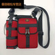 沁度戶(hù)外單肩包男士斜挎包休閑旅游水壺包男女通用背包牛津紡小挎包