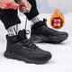 特步男鞋冬季加絨大棉鞋運動(dòng)鞋秋冬新款保暖皮面防水休閑跑步鞋子男士 黑 42