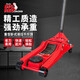 BIG RED臥式液壓千斤頂4噸汽車(chē)用千斤頂 起重工具 換胎工具 4T 汽修專(zhuān)用