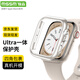 MSSM 適用蘋果手表保護殼Apple iwatch s9/8/7/SE邊框硬殼防摔防刮半包保護殼S7/8/9·41mm 星光+透明 