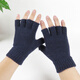 新臣作半指手套男女士秋冬季毛線(xiàn)加厚露指保暖針織五指工作學(xué)生寫(xiě)字辦公 上青 均碼