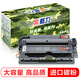 核力適用佳能CRG333硒鼓LBP8750N墨盒LBP8780X碳粉LBP8100n墨粉 硒鼓單支裝（大容量進(jìn)口粉）