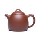 藏壺天下宜興紫砂壺純手工茶壺紫砂茶具紫泥秦權(quán)壺泡茶壺