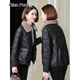 宗純  真皮羽絨服女短款新款秋冬翻領(lǐng)高端氣質(zhì)海寧水貂毛領(lǐng)綿羊皮衣外套修身顯瘦女式真皮外套 黑色 L