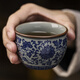 聚均閣景德鎮老陶泥手工青花品茗杯主人杯陶瓷功夫茶具茶杯單杯 老陶泥【纏枝蓮-120ml缸杯】