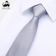 APLENTYJAZZ拉鏈領(lǐng)帶男懶人商務(wù)正裝上班面試純色易拉得免打結男士領(lǐng)帶7cm 淺灰色
