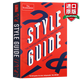 英文原版 經(jīng)濟學(xué)人系列 寫作風(fēng)格指南 The Economist Style Guide 第12版
