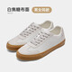 Rockfish復古德訓鞋女2025年秋季運動(dòng)板鞋原版平底女鞋休閑單鞋女款 白焦糖布面 41