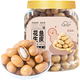 新邊界（new boundaries）魚皮花生400g堅(jiān)果炒貨懷舊零食裹衣花生仁童年小吃低溫烘烤非油炸