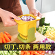 新廚仕（Necooks）洋蔥切丁器黃瓜薯?xiàng)l土豆條切條器水果切粒工具多功能切菜器 二合一款【可切丁可切條】