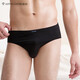 棉文化男士?jì)妊潫o(wú)痕三角褲透氣薄單層80支3D沖模 黑色（中腰） XL