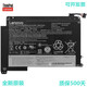 聯(lián)想Thinkpad P40 YOGA14 460 00HW020 SB10F46458 筆記本電池 ThinkPad S3（需拆機確認電池）
