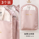 EACHY eachy衣服防塵罩衣袋衣柜大衣套子防塵袋衣架衣罩家用牛津布透明 粉色【立體款】3個(gè)裝 中款 110*58