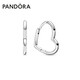 潘多拉（PANDORA）不對稱(chēng)心形耳環(huán)時(shí)尚單品簡(jiǎn)約時(shí)髦生日禮物送女友 不對稱(chēng)心形耳環(huán) 均碼