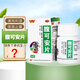 康奇力腹可安片24片國藥準字清熱利濕收斂止痛用于消化不良引起腹痛腹瀉嘔吐非處方藥中成藥 5盒