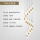 星光耀程大氣樓梯吊燈閣樓吊燈餐廳燈吧臺吊燈復式樓別墅非標定制仿水晶氣泡流星雨旋轉樓梯間長吊燈挑空燈具 金色15頭圓盤 白光