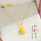 中國(guó)黃金（CHINA GOLD）雪花黃金吊墜女雪花霜降掛墜項(xiàng)鏈鎖骨鏈送老婆女友七夕情人節(jié)禮物 足金吊墜+品牌禮盒（約0.2g）