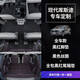 指南針適用現代庫斯途腳墊21款 全包圍專(zhuān)用新款七座全包庫斯圖 汽車(chē)用品 全車(chē)款-黑紅腳墊+黑色絲圈+全包黑紅尾箱墊