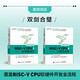 手把手教你RISC-V CPU 上下套裝：處理器設計+工程與實(shí)踐 CPU自主設計嵌入式開(kāi)發(fā)蜂鳥(niǎo)E200系列芯片RISC-V開(kāi)發(fā)教程計算機網(wǎng)絡(luò )書(shū)籍 人民郵電出版社圖書(shū) 正版書(shū)籍