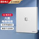 FDD國際電工六類6類網(wǎng)絡插座面板電腦網(wǎng)口86暗裝網(wǎng)線盒千兆插口電話電視插座 電腦【六類】白色