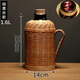 景典新款細絲手工竹編熱水瓶老式復古暖壺茶瓶暖瓶水壺餐廳開(kāi)水瓶 1.6黃細絲紅內膽 1L
