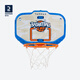 迪卡儂（DECATHLON）迷你兒童籃球小籃板掛式室內家用宿舍籃球框籃球架TARMAK 升級款SK900藍色