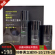 董DXIN欣天然護膚品瓷美人套裝蘋(píng)果干禮盒辣木籽男士套盒 辣木籽男士?jì)裟w三重奏（潔面乳+醒膚水+活膚乳）