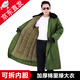 尤薩軍大衣男老式過(guò)膝冬季加厚長(zhǎng)款保安大衣棉大衣防寒服勞保棉襖棉服 【特選精品】可拆洗棉內(nèi)膽軍大衣 均碼/適合120-180斤