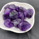 天然深色紫水晶原石裸石毛料紫水晶礦石標本造景石擺件 500克 3-4cm