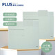 PLUS普樂士文件夾 A4環(huán)保紙質分類資料夾 孔裝夾多功能辦公用品文件歸檔 打孔裝訂檔案夾 單片夾（收納容量約100張）淺藍色10個裝