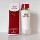 婉絲（SOFTSILK）婉絲化妝品專柜鮮果維c護(hù)膚系列鮮果vc套裝   婉絲組合套裝 鮮果營養(yǎng)保濕乳100g