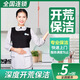 潔道夫北京上海新居舊居開荒保潔上門服務(wù)新家別墅家政拓荒家庭保潔 開荒保潔