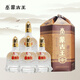 蒙古王 白酒 濃香型純糧食酒 中度白酒禮盒整箱桶裝  42度金帳500ml*4