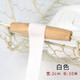 潘蘭德棉質(zhì)彈力包邊條布料輔料布條衣服全棉滾邊條織帶松緊對折滾條包條 白色2厘米寬
