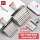 亞信11位數(shù)字章手機(jī)號碼可調(diào)日期數(shù)字電話號碼印章年月日0-9轉(zhuǎn)輪印大號價格滾輪組合中號生產(chǎn)日期 大號11位 印普通紙/號碼章 藍(lán)色印泥藍(lán)色印油