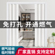 廷簾PVC折疊推拉門(mén)免打孔簡(jiǎn)易門(mén)開(kāi)放式廚房門(mén)開(kāi)通燃氣臨時(shí)驗收隔斷門(mén) 普通款（開(kāi)通燃氣）