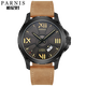 柏尼時(shí)（PARNIS）指揮官系列手表男表 軍表風(fēng) 自動(dòng)機(jī)械表 夜光防水型男腕表 大表盤 玄羽黑－磨砂皮表－44mm