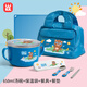 UKUK 韓國進口小學生兒童湯碗雙耳不銹鋼帶手柄帶蓋便攜防燙可愛 [游泳熊]湯碗 650ml+四件套