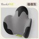 脊態(tài)（Back2）汽車(chē)頭枕腰靠車(chē)用護頸枕司機車(chē)座靠枕腰枕腰托支撐靠墊 【腰靠】 極夜灰