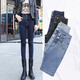 安卡丹加絨高腰牛仔褲女生修身彈力秋冬鉛筆褲顯瘦百搭保暖小腳長(cháng)褲3216 藍灰單褲 27